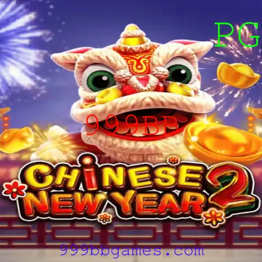 CHINESENEWYEAR2: Descubra a Nova Sensação do Mundo dos Jogos