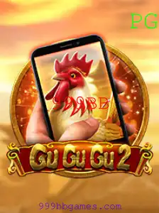 GuGuGu2M: Aventura Imersiva no Futuro dos Jogos