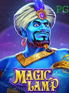 Descubra o Fascinante Mundo de MagicLamp: Um Jogo de Estratégia e Diversão