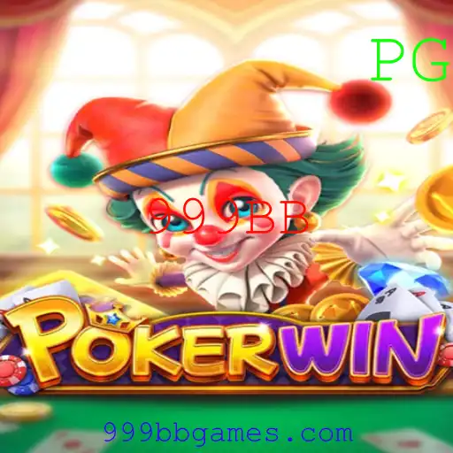 Descubra o Mundo do POKERWIN: Uma Aventura no Jogo de Cartas
