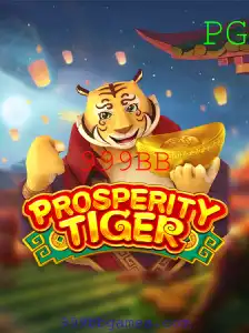 Explorando o Fascinante Mundo de ProsperityTiger