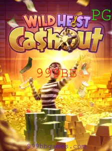 Desvendando o WildHeistCashout: Aventuras, Estratégias e Regras