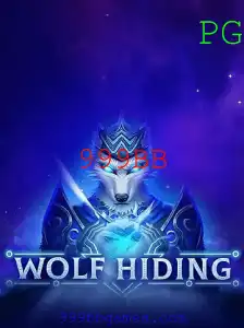 Explorando o Jogo 